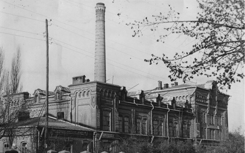 водочный завод 1902 г.